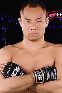 Chen Lei
